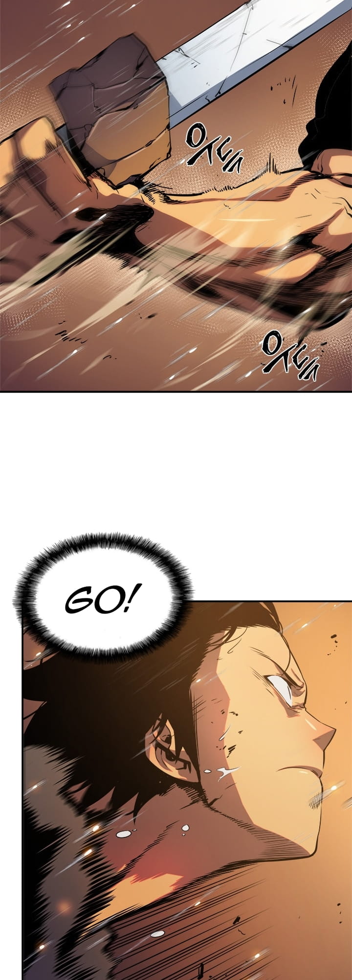 Solo Leveling, Chapter 17 image 27